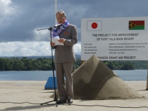 vanuatu wharf project