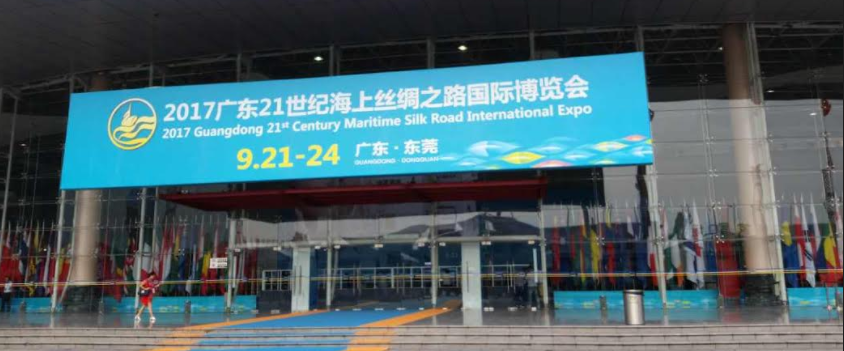 Maritime Silk Road expo sees growth