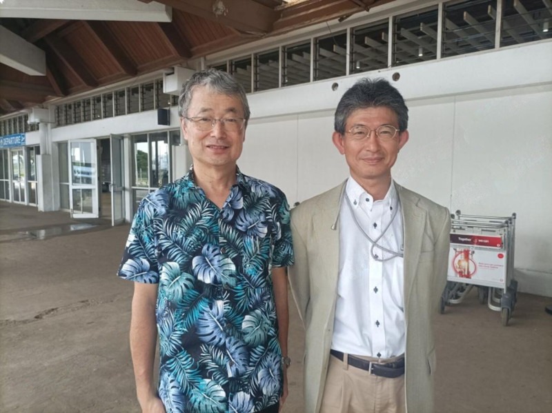 Japanese Professor